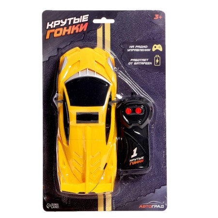 Radio controlled machine "Supercar", works on batteries, yellow color-4