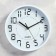 Watch Wall "Joyce", smooth move, d-22.5 cm