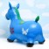 Toy - Children's "Musical Horse" Rubber inflatable, 50x30cm, blue