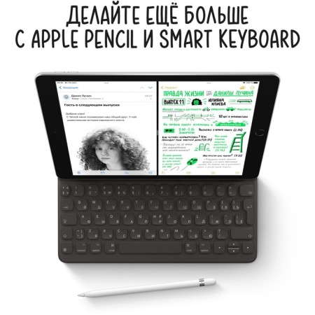 The Apple IPAD 2021 A2602 A13 Bionic 6s ROM64GB 10.2 "IPS 2160x1620 iOS Gray Space 8m 106687-6