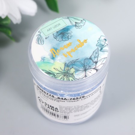 Buttons plastic on the midnight "Blue crystal" 1.3x1.3 cm set 35 pcs 4.8x3.7x3.7 cm-5