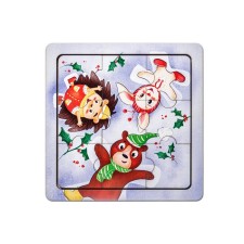 Puzzle 