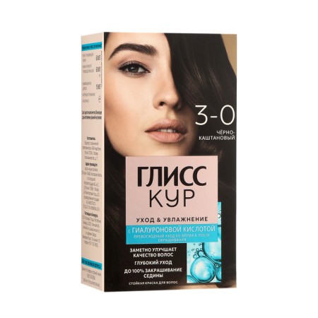 Hair dye Gliss Kur Black-chestnut 3-0, 143 ml