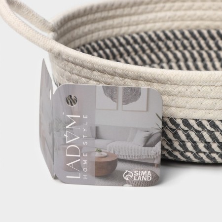 Basket for storage ladled handmade LadOOM "Visavi", with handles, 34 × 25 × 7 cm, color gray color-4