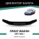 Defly hood deflector for Mitsubishi Space Wagon, 1997-2004
