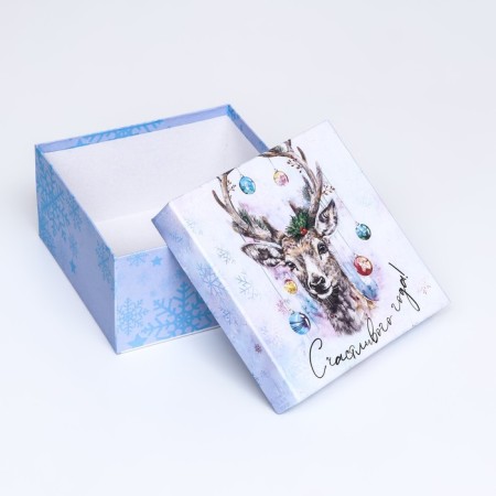 Square box "Happy Year", 19 × 19 × 10 cm-3