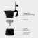 Coffee machine geyser Magistro Alum Black, 3 cups, 150 ml, black color