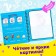 Book for drawing water "Underwater World", with a marker
