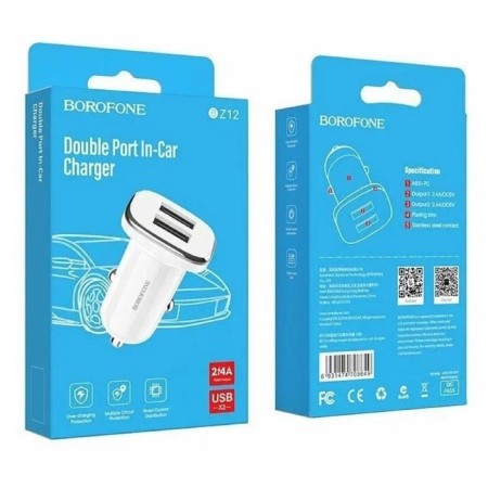Car charger Borofone BZ12, 2XUSB, 2.4 A, white-6
