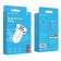 Car charger Borofone BZ12, 2XUSB, 2.4 A, white