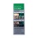 Green balm Estel with straight hair pigments, 150 ml