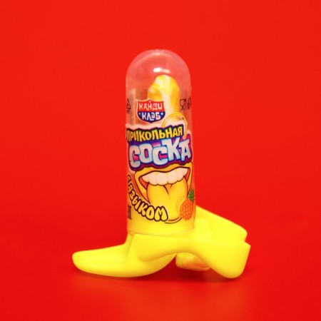 Caramel Lollicean "cool nipple", with a tongue, 3.5 g-5