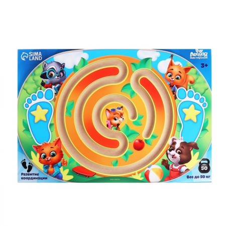Balancir Children's "Beast", with a labyrinth-6