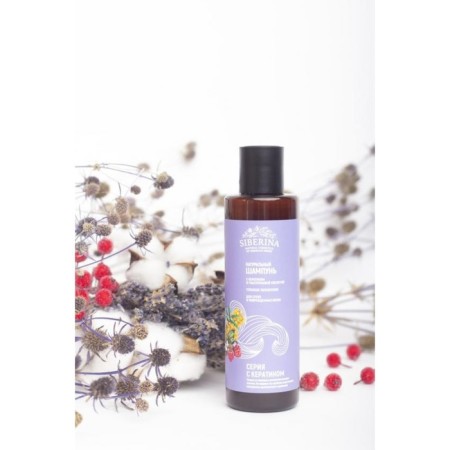 Shampoo for dry and damaged hair “Deep Moisturization”, 200 ml-1