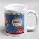 Tatyana sublimation mug 320 ml, with application