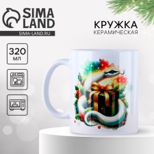 New Year. Ceramic mug 