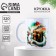 New Year. Ceramic mug "Believe", 320 ml