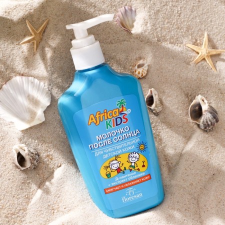 Молочко детское после солнца Africa Kids, для чувствительной кожи, 200 мл-7