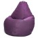 The hand-bag “pear” is positive, size l, diameter 80 cm, height 100 cm, horn, lilac color