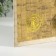 Safe Brush Tree leatherette "Fishing" 3d embossing 21x13x5 cm