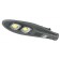 LED LED SPP-5-80-5K-W, 80W, 8800LM, 5000K, KSS "Sh"