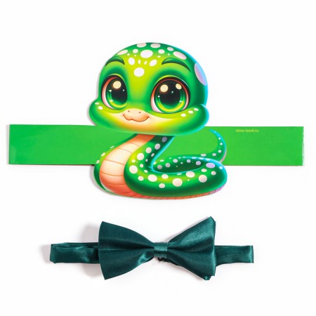 New Year! Carnival set "Happy snake" (rim+ butterfly)-1