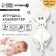 Toy - Comforter "Bunny Bonnie", rattle, eruption, crumb I