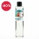 Shower gel, 250 ml, coconut aroma, Beauty Fooch