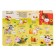 Cardboard book with windows “Good on our farm”, 10 pp., 24 windows