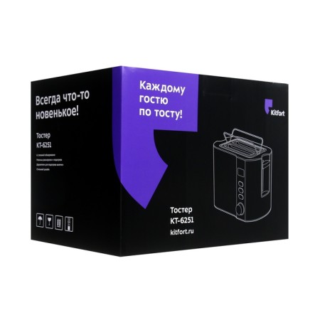Toster KitFort KT-6251, 800 W, 6 frying modes, 2 toasts, black-silver-7