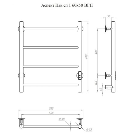 True heated towel rail "Trugor" aspect of PEK SP 1, 600 x 500 mm, VGP, white-1