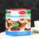 Soluble coffee drink Latte Coconut "Aristocrat" 10*20g