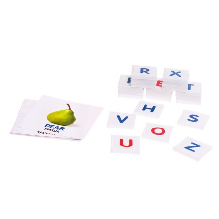 Useful words "English words", in a package