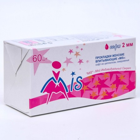 Daily Pullet gaskets "MIS", 2 mm, 60 pcs-6
