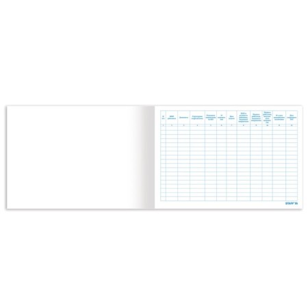 Journal of issuing areas for a medical examination, 48 liters, cardboard, offset, A4 Staff, 130268-2