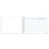 Journal of issuing areas for a medical examination, 48 liters, cardboard, offset, A4 Staff, 130268