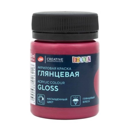 Acrylic glossy paint 50 ml, ZHK Decola, Marsala, 2928392-1