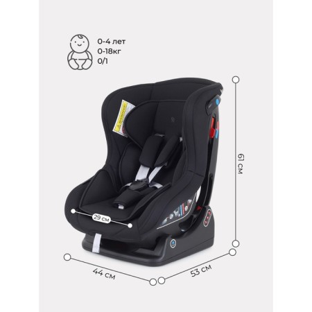 Car Seat children's Rant Pilot Active Line, group 0+/1 (0-18 kg), black color-1