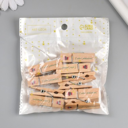 Decor for creativity Tree "clothespin - Happy Birthday!" set 10 pcs-7