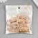 Decor for creativity Tree "clothespin - Happy Birthday!" set 10 pcs