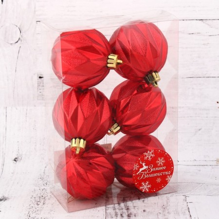 Set of balls plastic D-6 cm, 6 pcs "Illusion" red-1