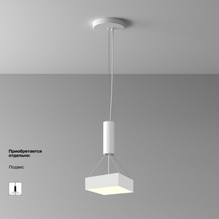 Technical C032CL-24W3K-SQ-W, LED, 24W, 22x22x6 cm, 1800lm, white color, white-2