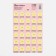 Paper stickers of the assessment "Stars", 10.5 × 18 cm