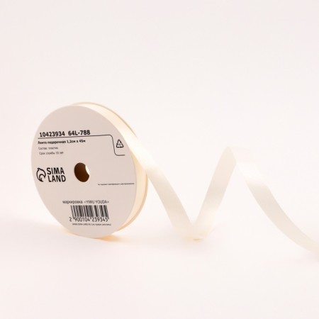 Plastic tape "Basic", 1.2cm x 45m, white
