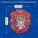 Figure wooden puzzle Imperial Lion, size 22x26 cm, 183 details
