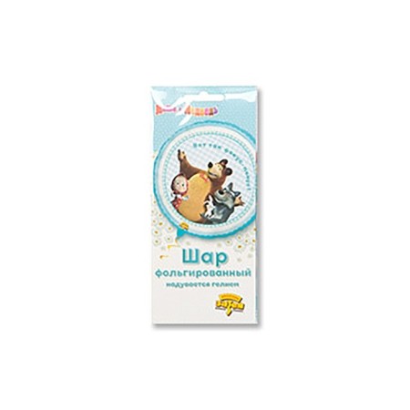 Foil ball 18 "Masha and the Bear", chamomile-2