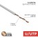 Bay cable twisted pair U/UTP, CAT 5E, PVC, 1PR, 24AWG, Indoor, Solid, Gray, 305M Rexant