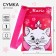 Children's bag, 11x16 cm, cats aristocrats