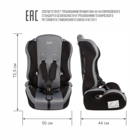 Car Carec resilient Zlatek ZL513 BASIC, group 1/2/3 (9-36 kg), color gray color-4