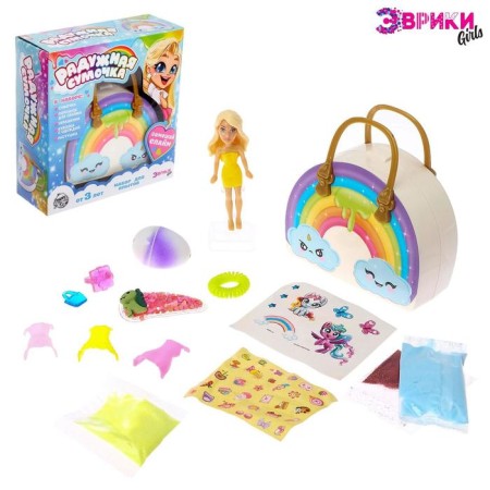 Set for experiments "Rainbow Bag", princess